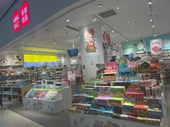 -名创优品(北京新中关购物中心地铁层店)