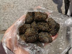 -叶氏麻糍(鼓浪屿店)