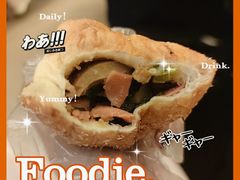 -惠源面包店(开禾路店)