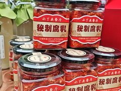 -小丫头餐厅·江浙菜·烧烤(灵隐店)