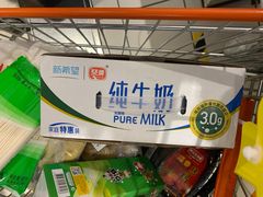 -丽达购物中心(崂山店)