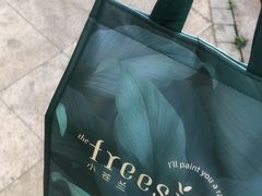 -小苍兰风铃草·礼物蛋糕(沈阳店)