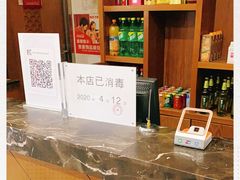-渝湘江南(律纬路店)