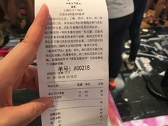 -喜茶(上海正大广场店)
