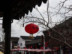 -山塘街