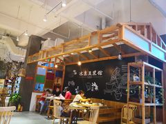 大堂-冰泉豆浆馆(阳朔店)