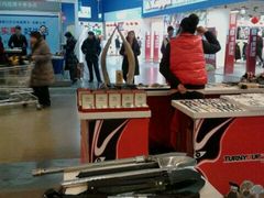 店内环境-山姆会员商店(亦庄创意生活广场店)