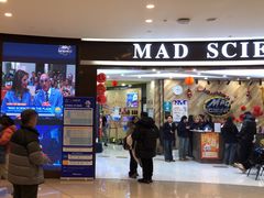 -神奇科学家STEAM科学实验科创赛事机器人编程逻辑思维MadScience(长宁来福士校区)
