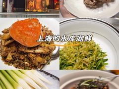 -品粹徽园·家常安徽菜