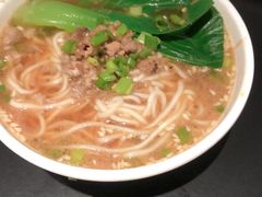 -麻六记(凤凰汇店)