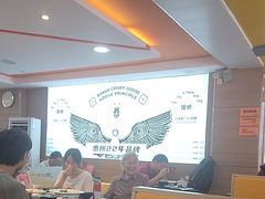 -阿皇仔烧鹅(麦地店)