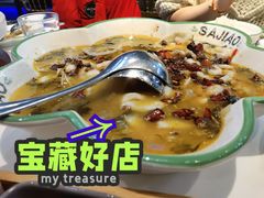 撒椒酸菜鱼-撒椒·四川江湖菜(大族广场店)