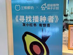 -鹏欣水游城