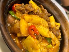 菠萝啫牛肉-粤·向群饭店(龙津东路总店)