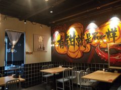 -东厨虾煌(电子街店)