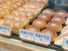 -红心闪闪面包牛奶公司(旺角星辰店)