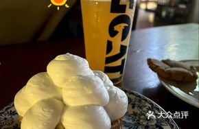 Banana Fried Dough Pie