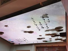 -桃园眷村(万象天地店)