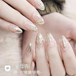 -Halo美甲美睫