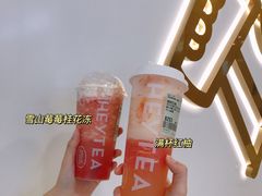-喜茶(天津乐宾百货店)