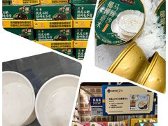 -山姆会员商店(西溪店)