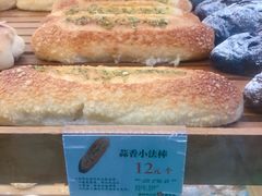 -BREAD WAY面包路·欧式面包(龙湖时代D馆店)
