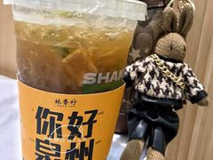 -林香柠·柠檬茶(新景店)