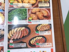菜单-萨莉亚意式餐厅(桃浦路店)