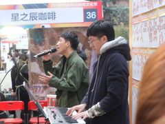-289艺术PARK