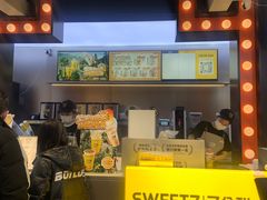 -7分甜(天津南开大悦城店)