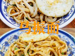 -马振面(小皮院店)