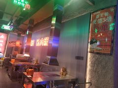 -又见炊烟炭火烤肉(五一新村店)