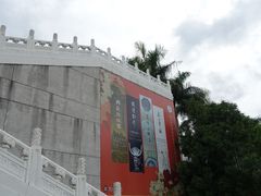 -台北故宫博物院