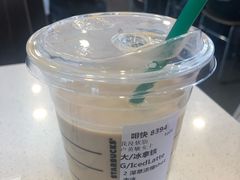 -星巴克(广州南站A18检票口楼上)