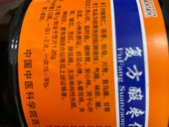 -中国中医科学院西苑医院(本部)