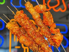 -卞二小串·鹤岗烧烤·坑烤(永定路店)