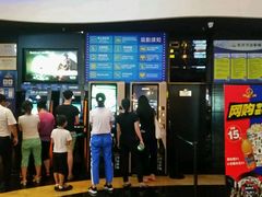 -万达影城(开福万达广场IMAX店)