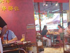 -大吉利·潮汕鲜牛肉火锅(总店)