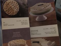 -星巴克(苏州泰华店)