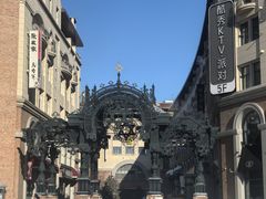 -黑宝石西餐厅(汇励99城市公园店)