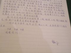 别人的留言-露西亚咖啡西餐厅(哈尔滨俄侨纪念馆店)