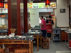 大堂-荣阳楼(山塘街店)