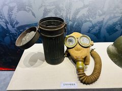 -马鞍山市博物馆