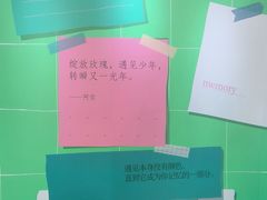 -天津万象城
