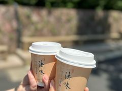 -径山寺