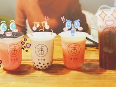 -舍予茶(桂林路店)