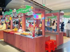 -深圳来福士广场