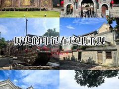 -康百万庄园