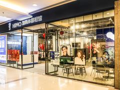 -海马体家庭照相馆(广州正佳广场店)