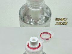-山姆会员商店(杨桥西路店)